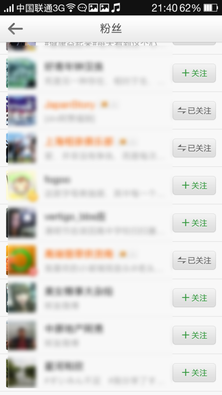 f:id:shan1tian2:20140111164515p:image:w250:h400 f:id:shan1tian2:20140111164515p:image:w250:h400