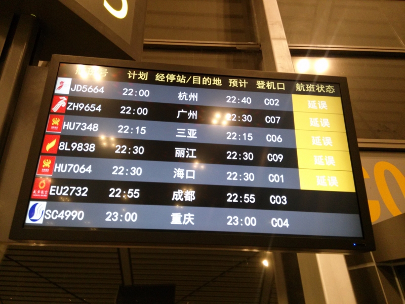 f:id:shan1tian2:20140201214314j:image f:id:shan1tian2:20140201214314j:image