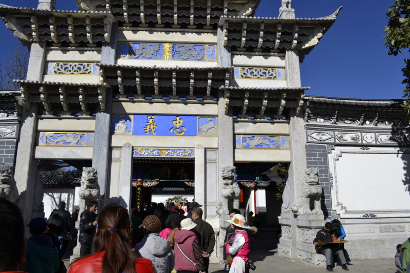f:id:shan1tian2:20140202111944j:image f:id:shan1tian2:20140202111944j:image