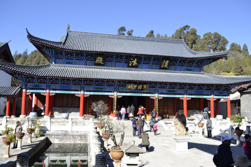 f:id:shan1tian2:20140202114227j:image f:id:shan1tian2:20140202114227j:image