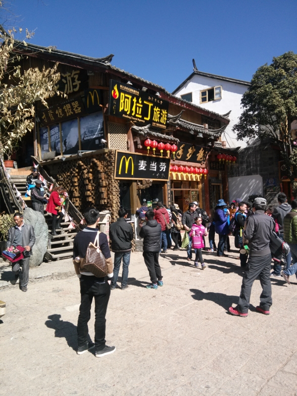 f:id:shan1tian2:20140202140035j:image f:id:shan1tian2:20140202140035j:image