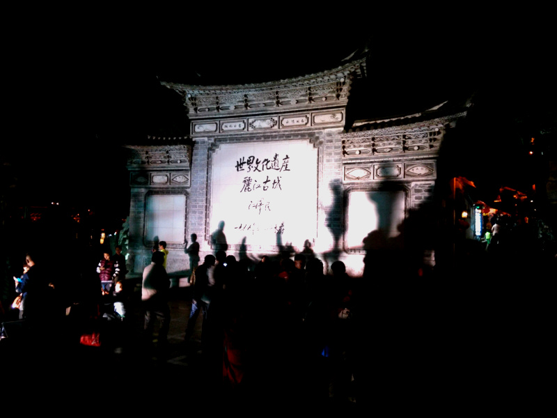 f:id:shan1tian2:20140204224815j:image f:id:shan1tian2:20140204224815j:image