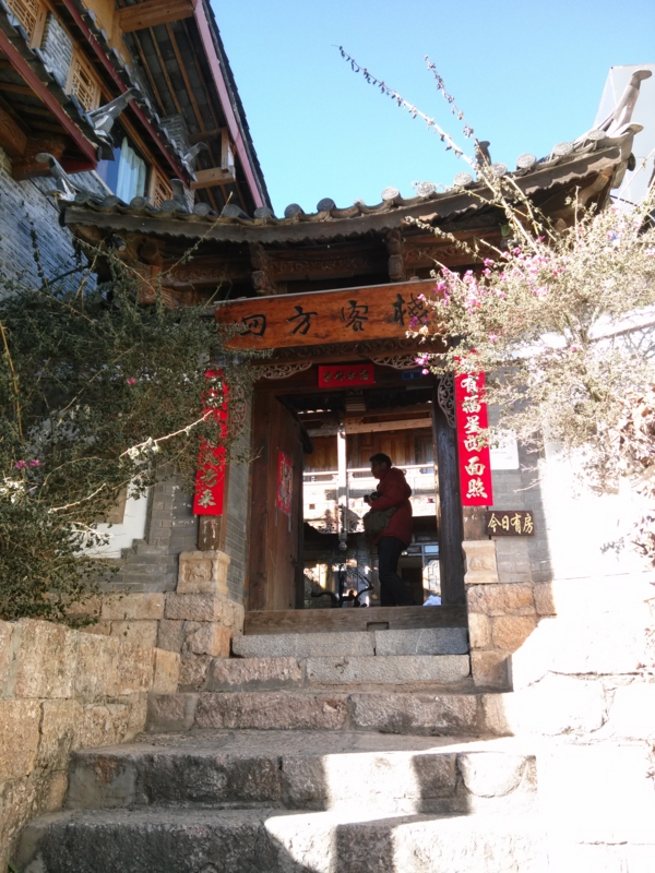 f:id:shan1tian2:20140206101209j:image f:id:shan1tian2:20140206101209j:image