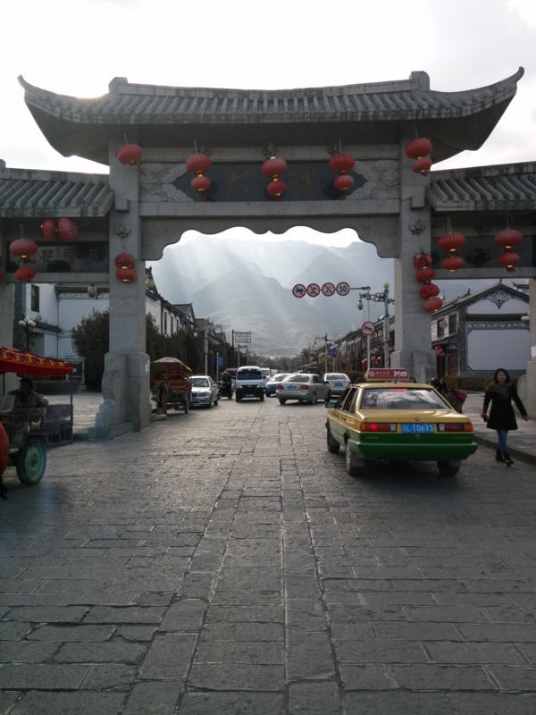 f:id:shan1tian2:20140206163832j:image f:id:shan1tian2:20140206163832j:image