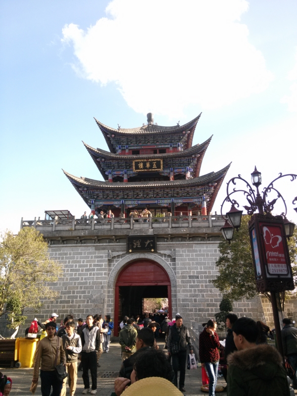 f:id:shan1tian2:20140206171731j:image f:id:shan1tian2:20140206171731j:image