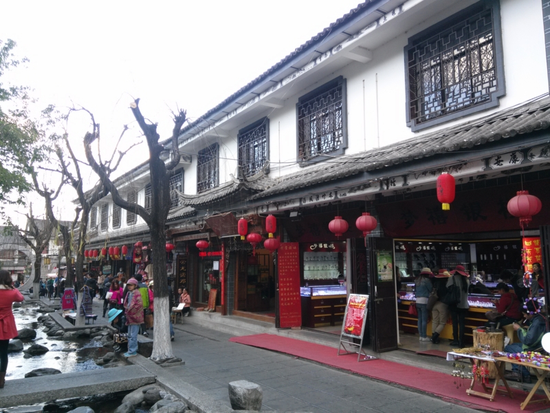 f:id:shan1tian2:20140206181244j:image f:id:shan1tian2:20140206181244j:image