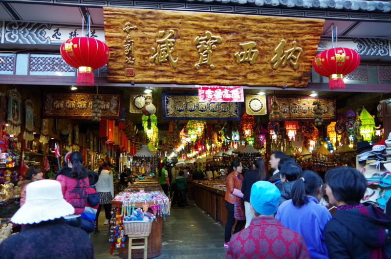f:id:shan1tian2:20140206181549j:image f:id:shan1tian2:20140206181549j:image