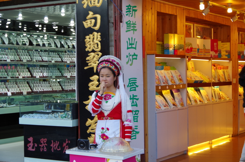 f:id:shan1tian2:20140206182043j:image f:id:shan1tian2:20140206182043j:image
