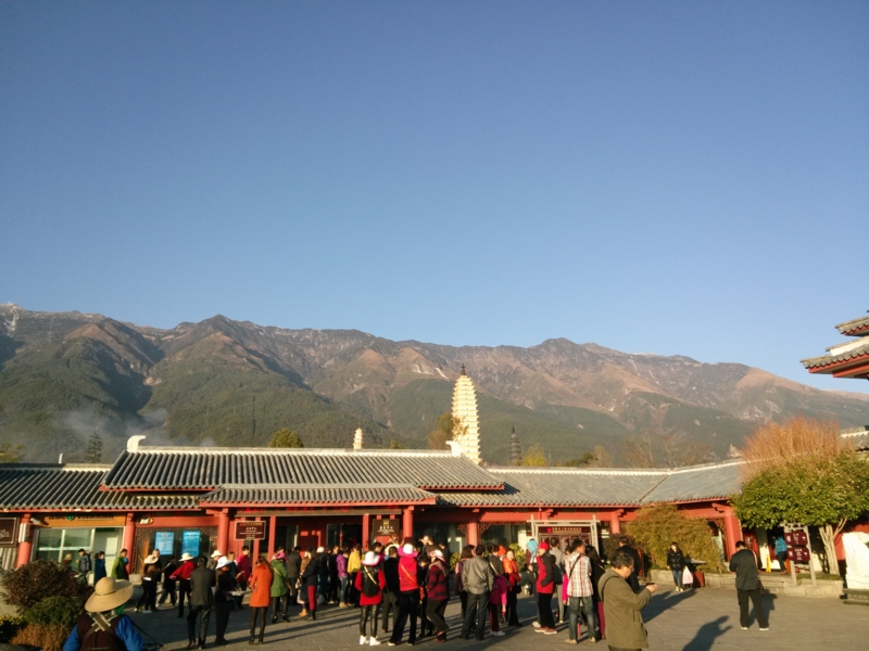 f:id:shan1tian2:20140207084236j:image f:id:shan1tian2:20140207084236j:image