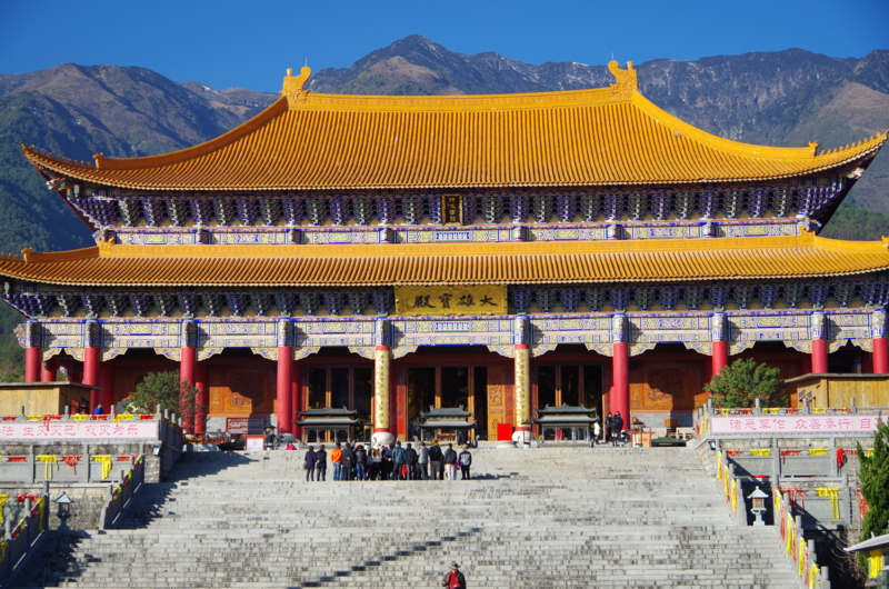 f:id:shan1tian2:20140207093527j:image f:id:shan1tian2:20140207093527j:image