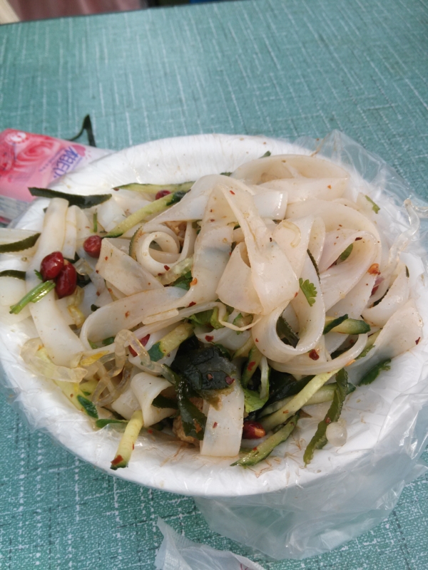 f:id:shan1tian2:20140406161811j:image:w300:h400