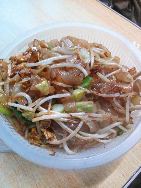 f:id:shan1tian2:20140406182124j:image:w300:h400