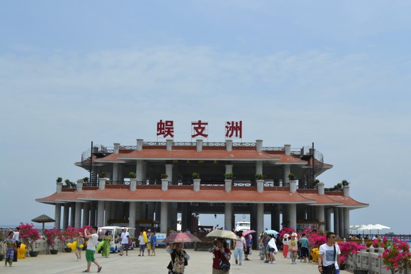 f:id:shan1tian2:20140430123012j:image