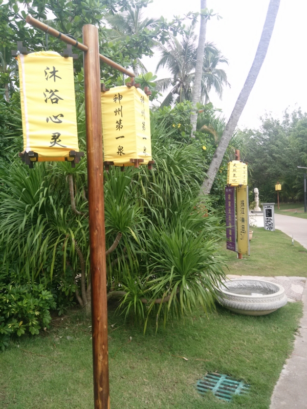 f:id:shan1tian2:20140430150737j:image:w300:h400 f:id:shan1tian2:20140430150737j:image:w300:h400