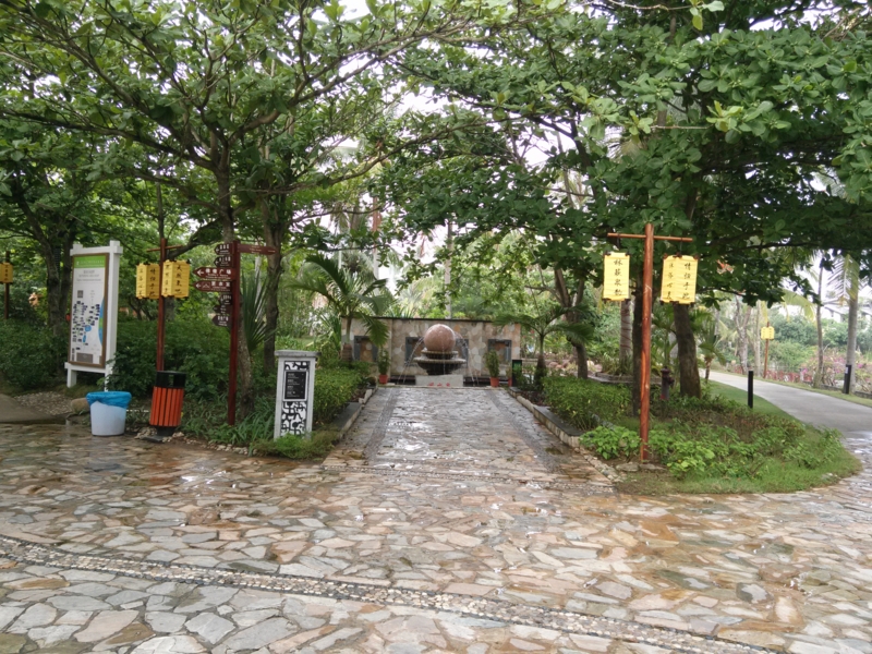 f:id:shan1tian2:20140430164637j:image f:id:shan1tian2:20140430164637j:image
