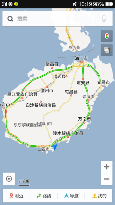 f:id:shan1tian2:20140502000809p:image