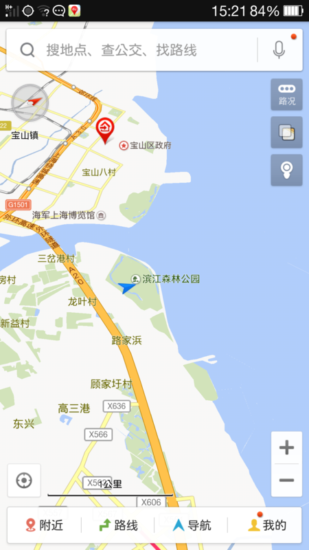 f:id:shan1tian2:20141003120439p:image:w250 f:id:shan1tian2:20141003120439p:image:w250