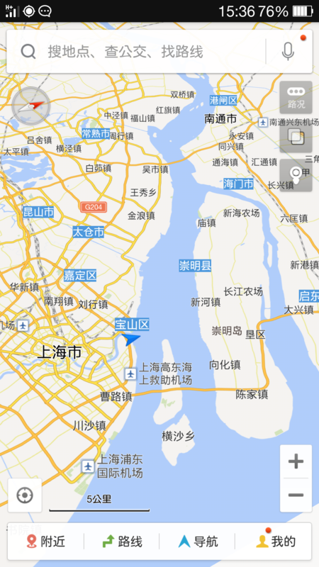f:id:shan1tian2:20141003120440p:image:w250