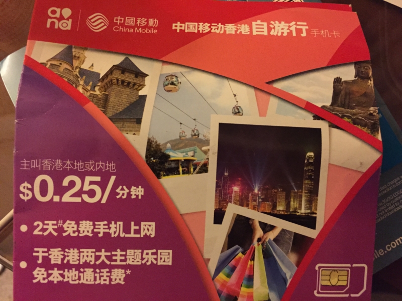 f:id:shan1tian2:20150207203032j:image