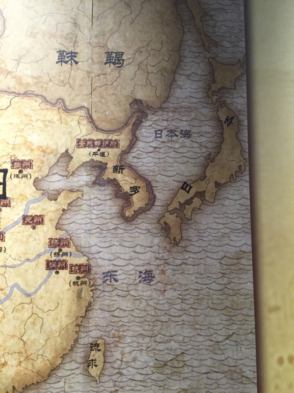 f:id:shan1tian2:20150219145255j:image