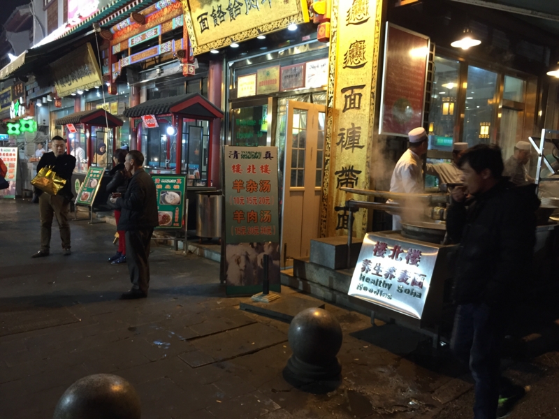 f:id:shan1tian2:20150219203743j:image f:id:shan1tian2:20150219203743j:image