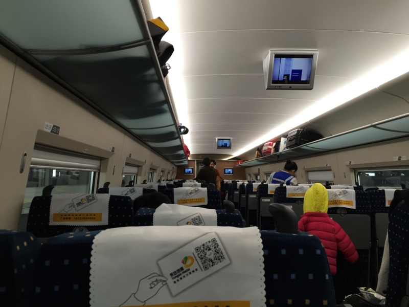 f:id:shan1tian2:20150220152245j:image