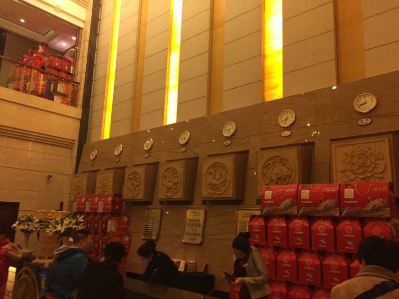 f:id:shan1tian2:20150220174419j:image