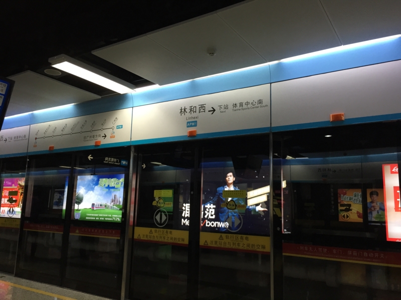 f:id:shan1tian2:20150308094812j:image