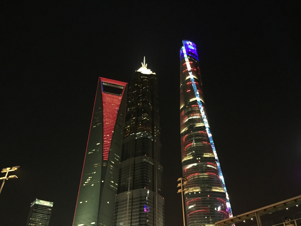 f:id:shan1tian2:20151001214317j:plain