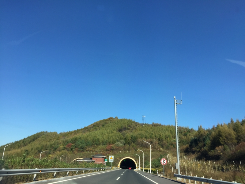 f:id:shan1tian2:20151003132106j:image f:id:shan1tian2:20151003132106j:image