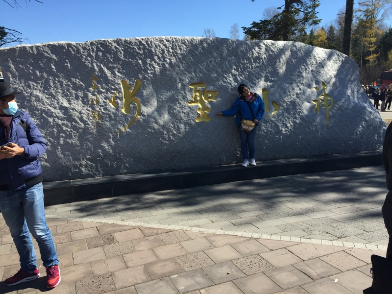 f:id:shan1tian2:20151004094939j:image f:id:shan1tian2:20151004094939j:image