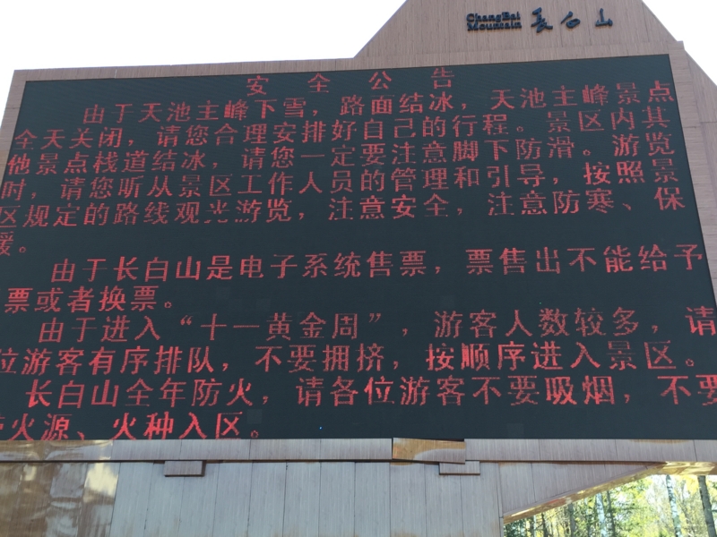 f:id:shan1tian2:20151004095732j:image f:id:shan1tian2:20151004095732j:image