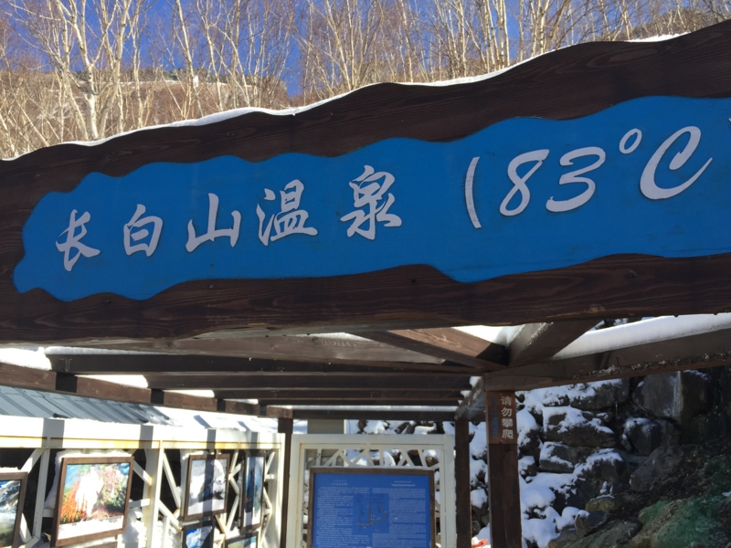 f:id:shan1tian2:20151004120403j:image f:id:shan1tian2:20151004120403j:image