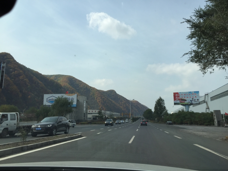 f:id:shan1tian2:20151005105045j:image