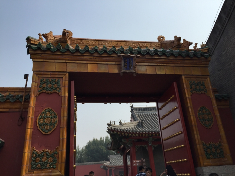 f:id:shan1tian2:20151006114903j:image f:id:shan1tian2:20151006114903j:image