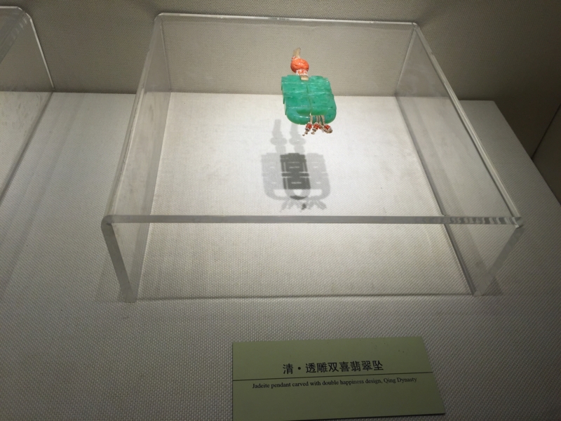 f:id:shan1tian2:20151006121903j:image f:id:shan1tian2:20151006121903j:image