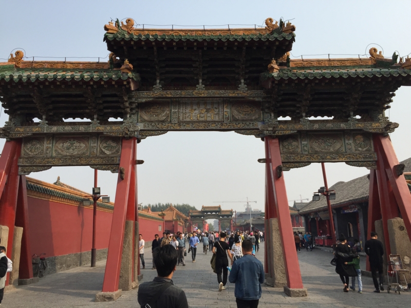 f:id:shan1tian2:20151006123658j:image f:id:shan1tian2:20151006123658j:image