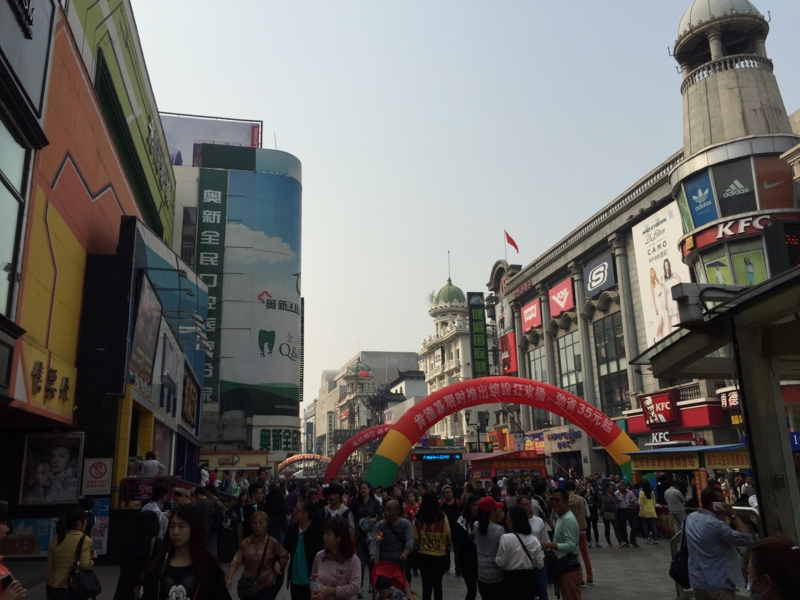 f:id:shan1tian2:20151006125418j:image f:id:shan1tian2:20151006125418j:image