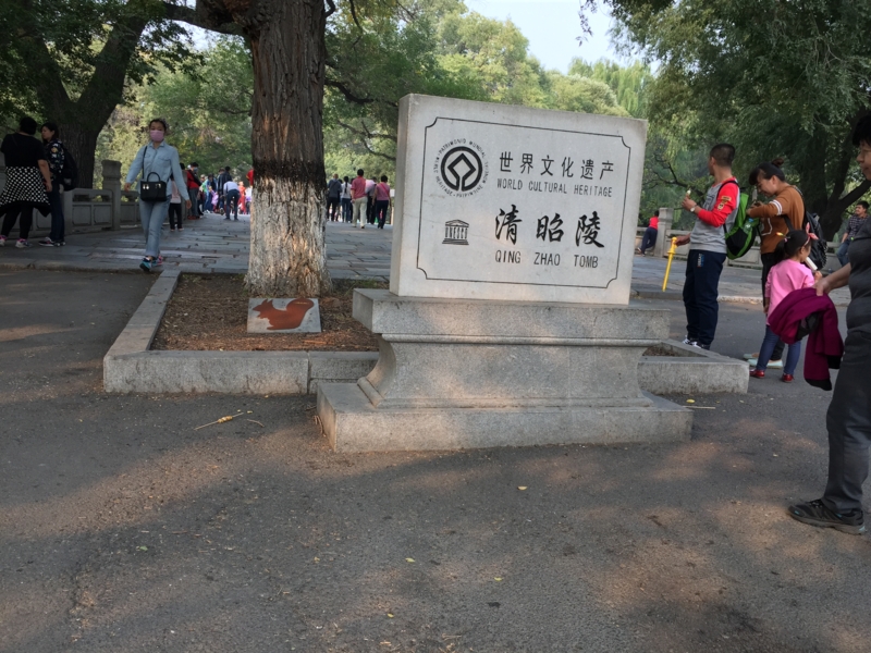 f:id:shan1tian2:20151006142157j:image f:id:shan1tian2:20151006142157j:image