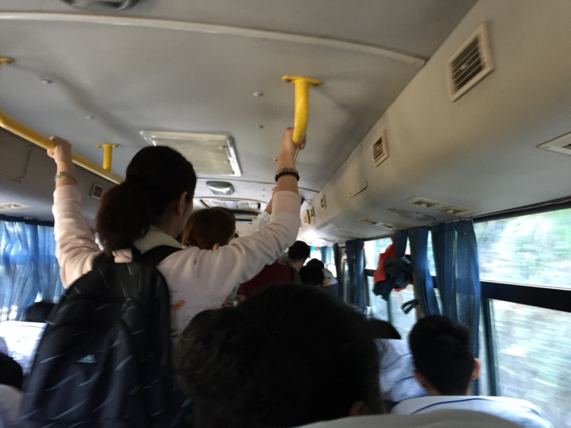 f:id:shan1tian2:20151018092733j:image:w500