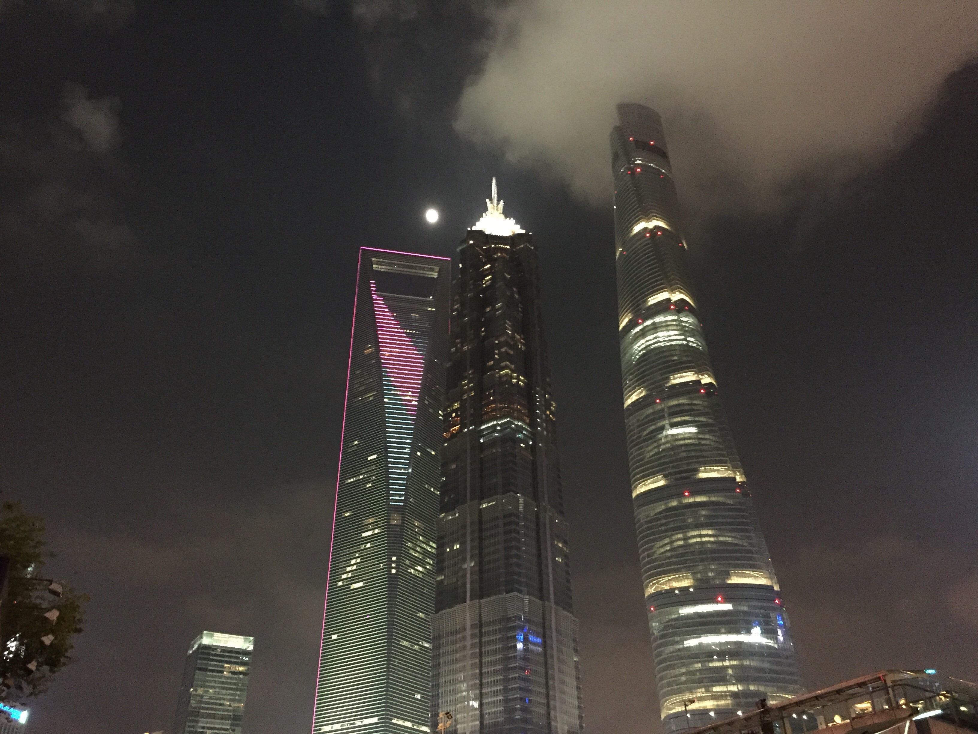 f:id:shan1tian2:20151112093650j:plain:w400