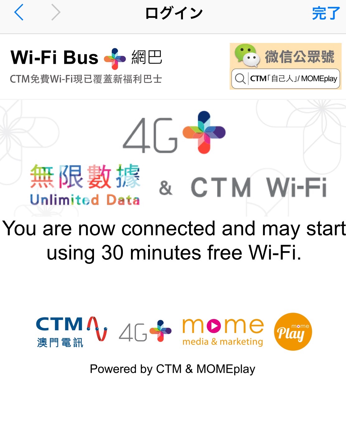 f:id:shan1tian2:20151223234847j:plain f:id:shan1tian2:20151223234847j:plain