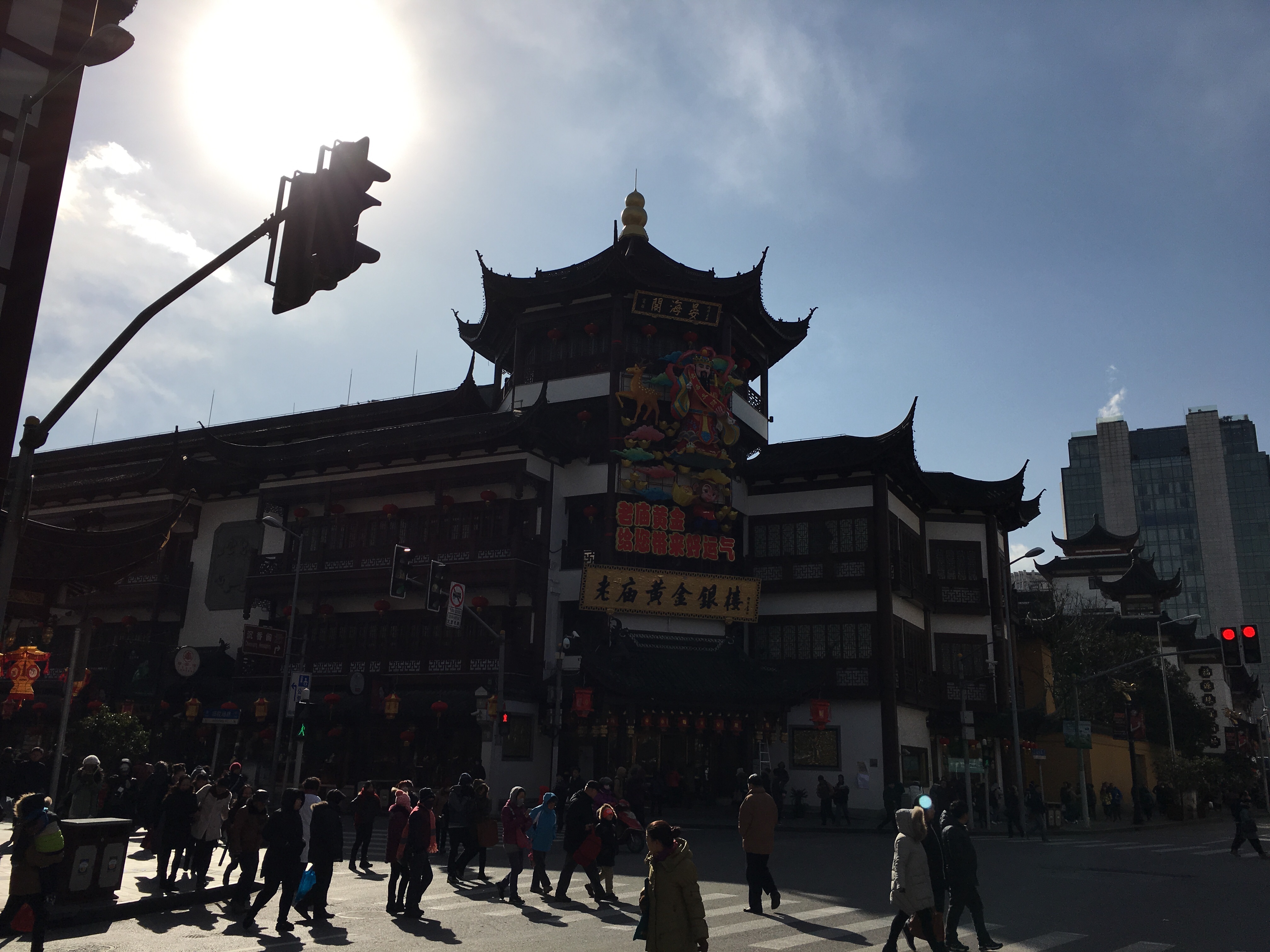 f:id:shan1tian2:20160125180345j:image f:id:shan1tian2:20160125180345j:image