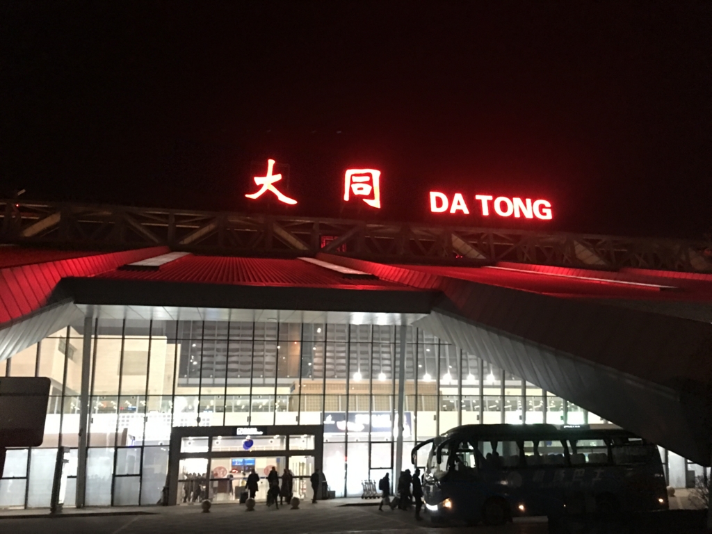 f:id:shan1tian2:20160207190728j:plain f:id:shan1tian2:20160207190728j:plain