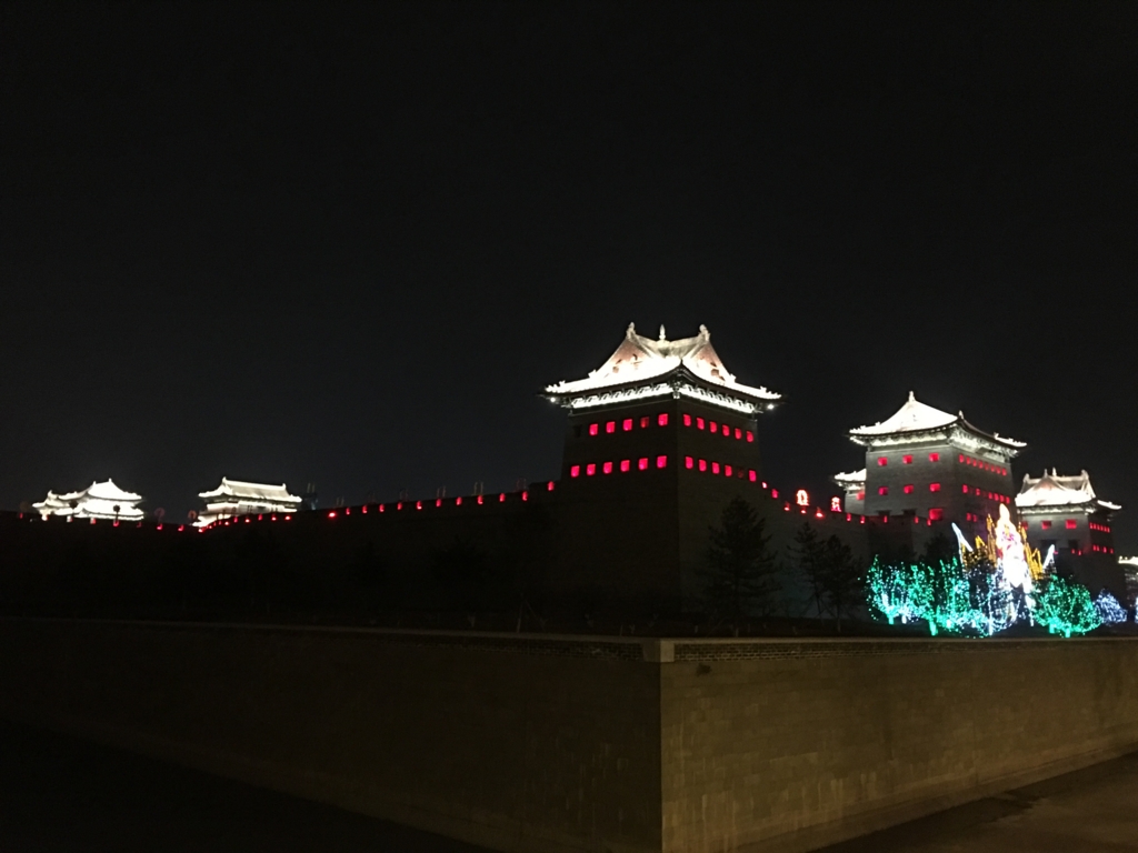 f:id:shan1tian2:20160207205159j:plain f:id:shan1tian2:20160207205159j:plain