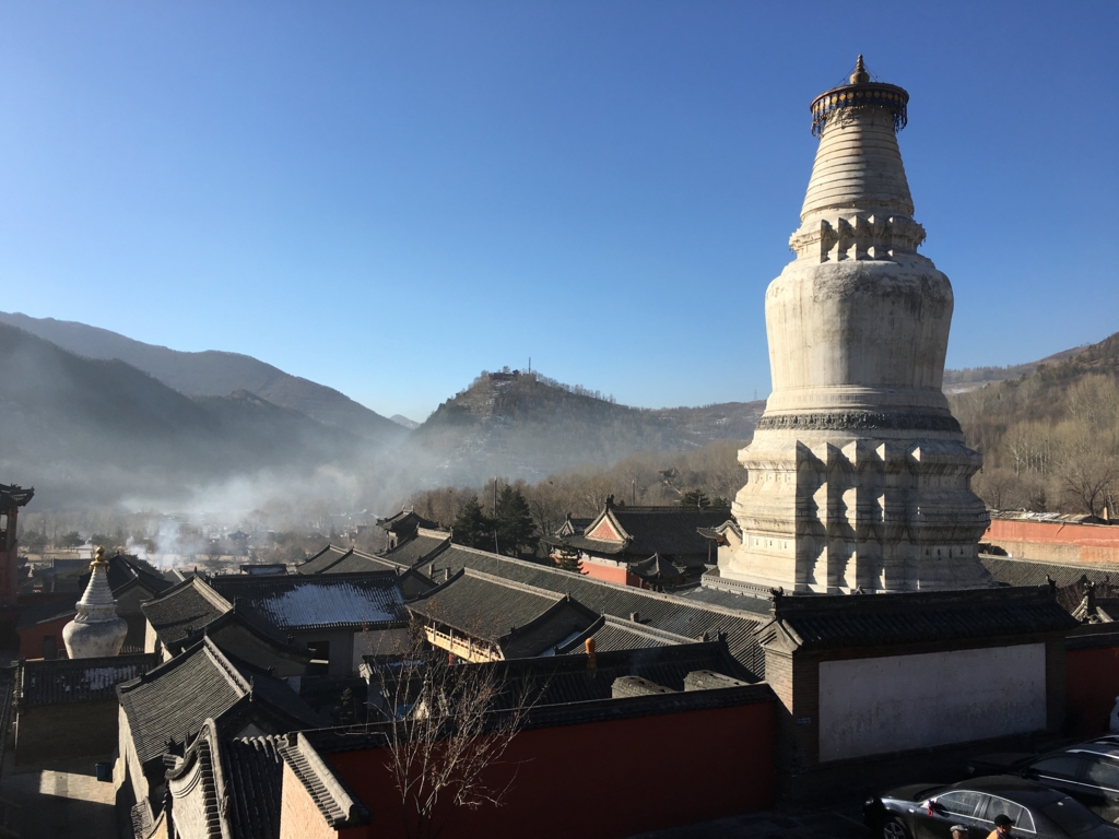 f:id:shan1tian2:20160209095256j:plain f:id:shan1tian2:20160209095256j:plain