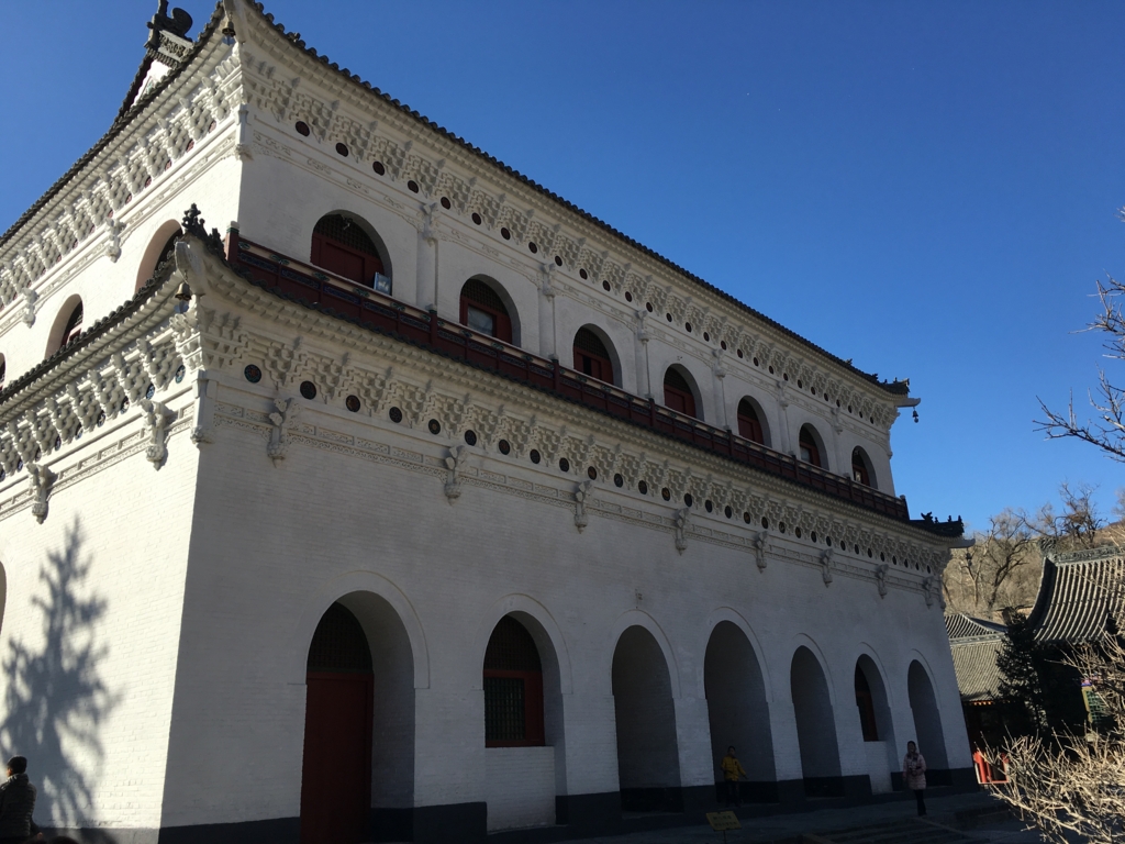 f:id:shan1tian2:20160209101827j:plain f:id:shan1tian2:20160209101827j:plain