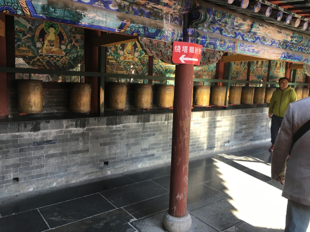 f:id:shan1tian2:20160209104031j:plain f:id:shan1tian2:20160209104031j:plain