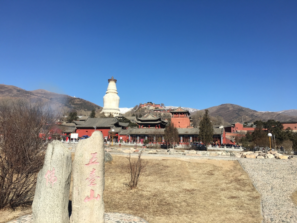 f:id:shan1tian2:20160209110947j:plain f:id:shan1tian2:20160209110947j:plain