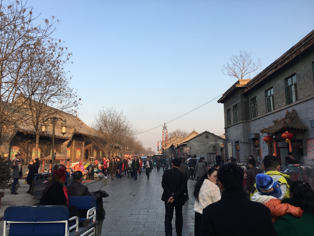 f:id:shan1tian2:20160209165929j:plain f:id:shan1tian2:20160209165929j:plain